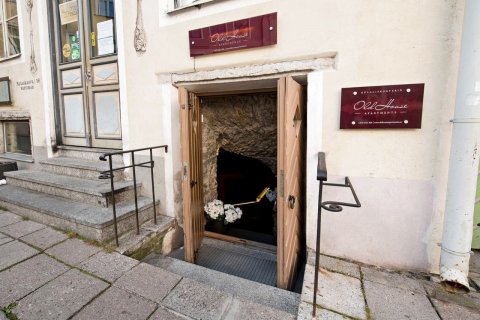 旧屋公寓式酒店(Oldhouse Apartments)
