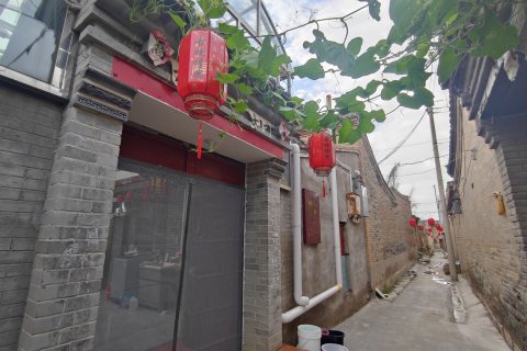 蔚县古镇情思客栈