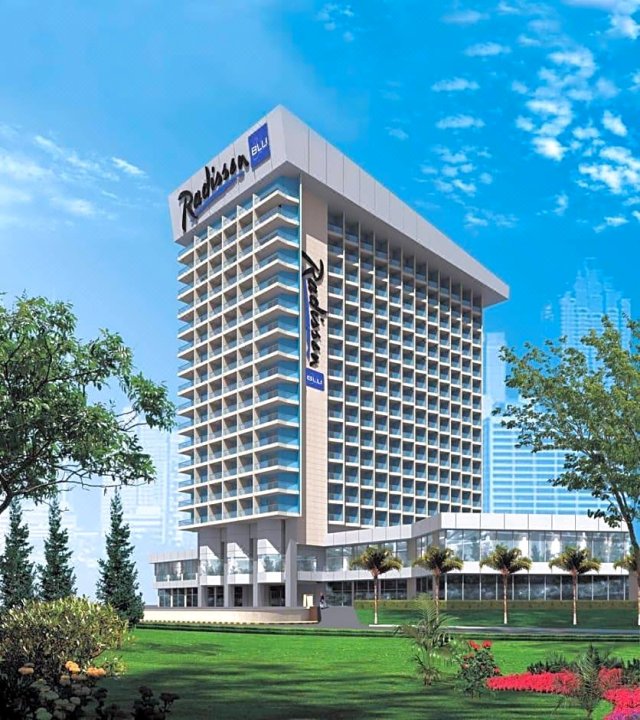 Radisson Blu Al Mahary Hotel, Tripoli(Radisson Blu Al Mahary Hotel, Tripoli)