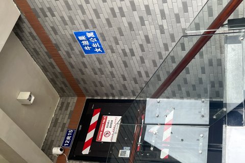 牛油果公寓(彭城苏宁广场1818美食广场店)