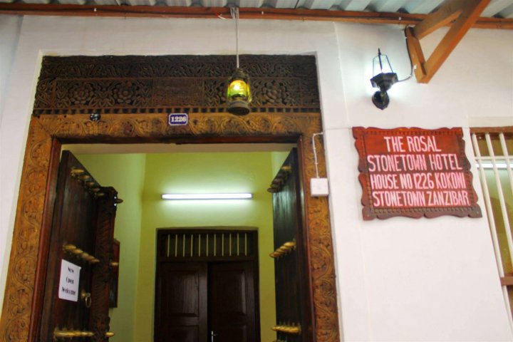 岛镇酒店 - 限成人入住(The Island Town Hotel - Adults Only)