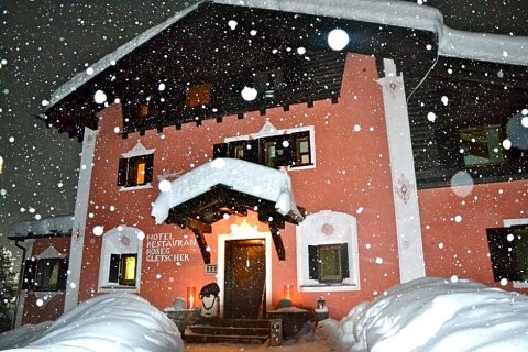 罗斯格力斯切酒店(Hotel Roseg-Gletscher)