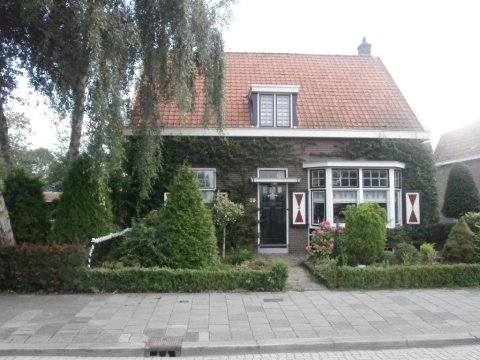 Appartement Blom(Appartement Blom)