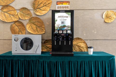 梅州金沙湾国际大酒店