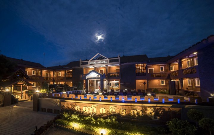 皇家艾卡尔旅馆(Royal Aykare Lodge)