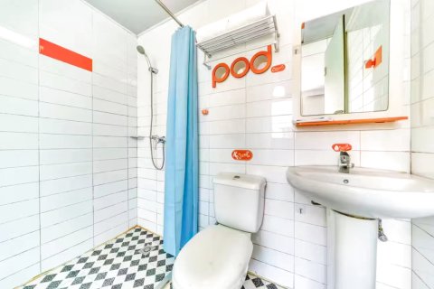 布丁严选酒店(杭州滨江高教园杨家墩地铁站店)