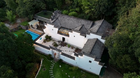 初见山舍客栈(武义大红岩风景区店)
