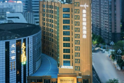 南昌嘉莱特精选酒店(红谷滩秋水广场店)