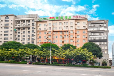 精通酒店(钦州火车东站白海豚广场店)