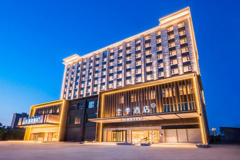 全季酒店(运城吾悦广场店)