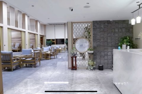 马尔康绒城假日酒店