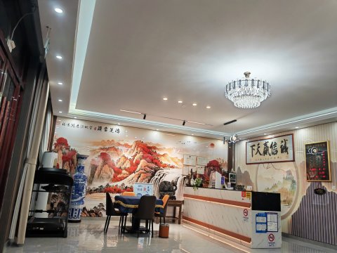 金丽豪快捷宾馆