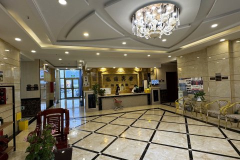 那拉提旅游酒店