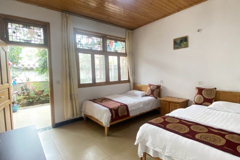 平乐古镇雪双苑客栈