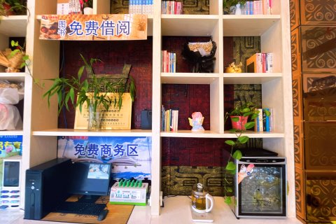 景玉商旅酒店(陕西理工大学店)