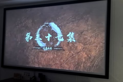 临湘市和悦酒店