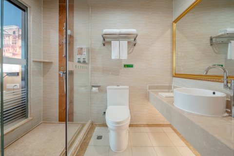 维也纳国际酒店(东莞横沥店)