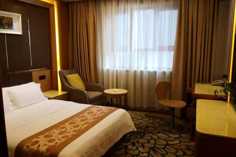 和田温州大酒店