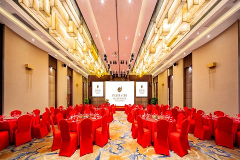 绍兴金昌开元名庭大酒店