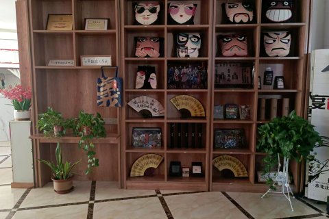 如家华驿酒店(梁山县水泊西路金城路店)