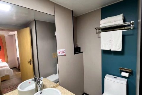 郧西长宏大酒店