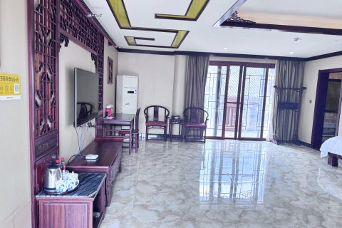 剑河温泉酒店(仰阿莎广场店)