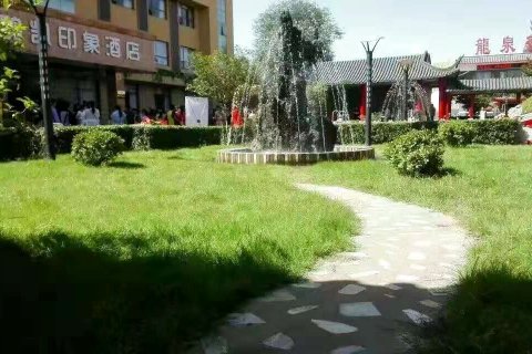 鸥凯印象酒店(南阳万达广场医圣祠店)