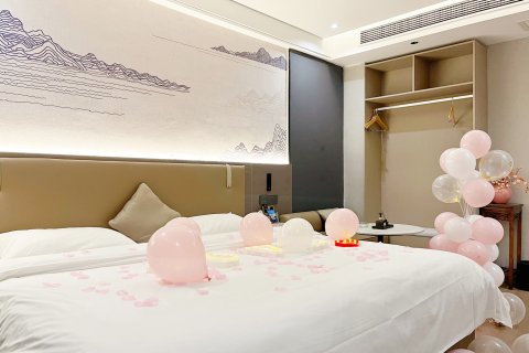 漫巢云逸酒店(师范大学商厦时代广场店)