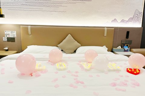 漫巢云逸酒店(师范大学商厦时代广场店)