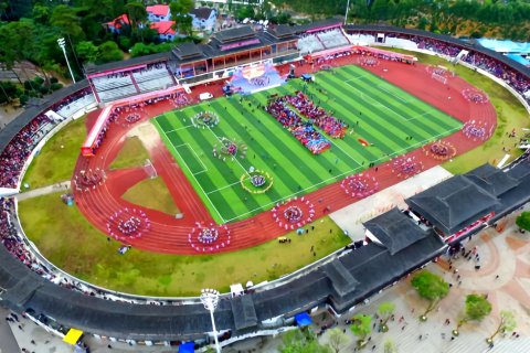 融水金芦笙国际大酒店