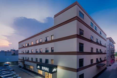 如家酒店(杭州萧山国际机场店)