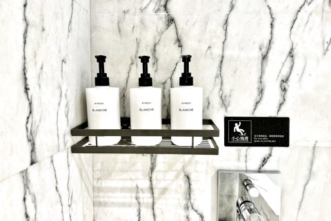 上海静安洲际酒店