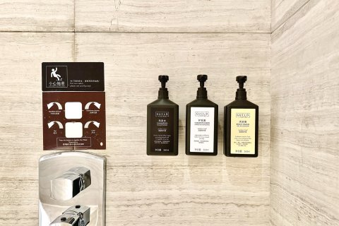 上海静安洲际酒店