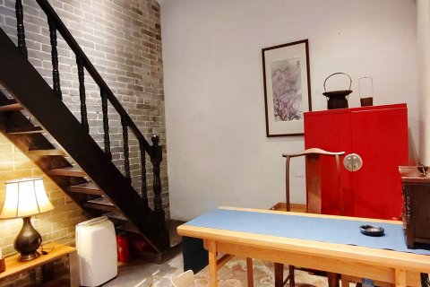 花筑·北山精舍臻品茶苑民宿(珠海华发商都店)