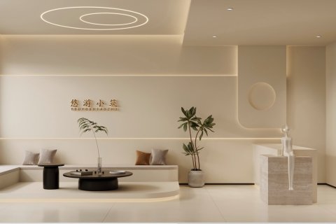 归途·悠游小筑酒店(阳朔西街店)