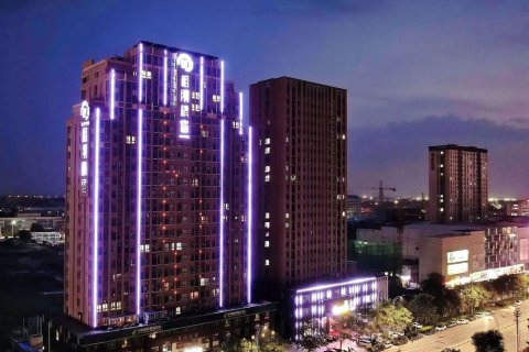 怡家客房相隅精宿(昌邑店)