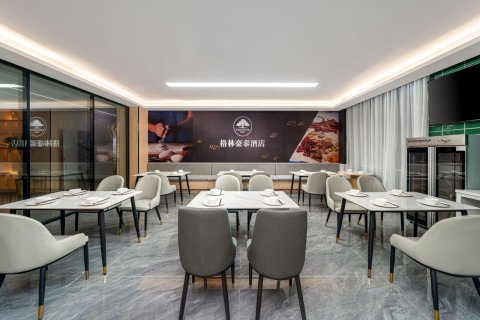 格林豪泰酒店(蚌埠五河党校五河站店)