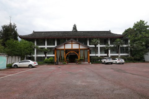 峨眉山养心寨酒店