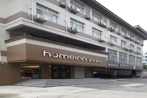 如家酒店(扬州瘦西湖文昌阁店)