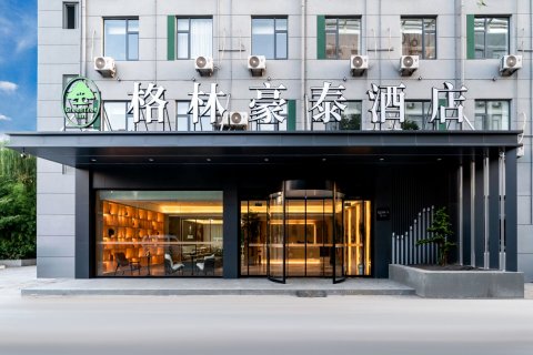 格林豪泰酒店(蚌埠五河党校五河站店)