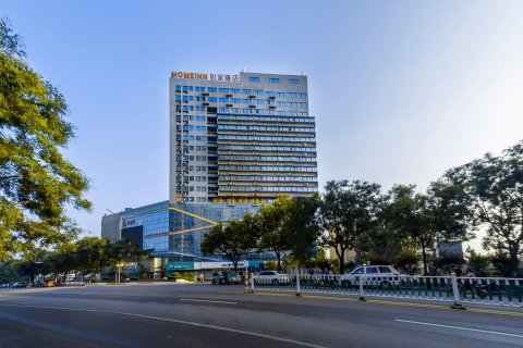 如家酒店(安丘潍徐南路泰华城店)