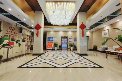 博望商务酒店(城固文化路体育场店)