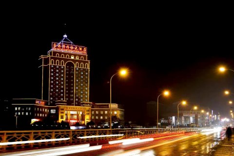 鑫海湾国际酒店(新县火车站店)