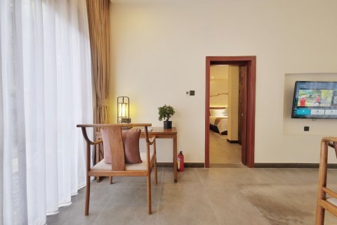 广州吾乡石屋田园度假酒店