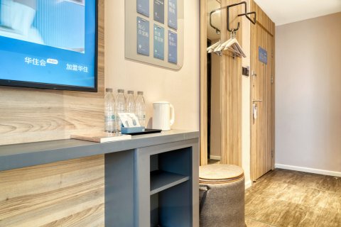 汉庭优佳酒店(杭州武林门湖墅南路店)