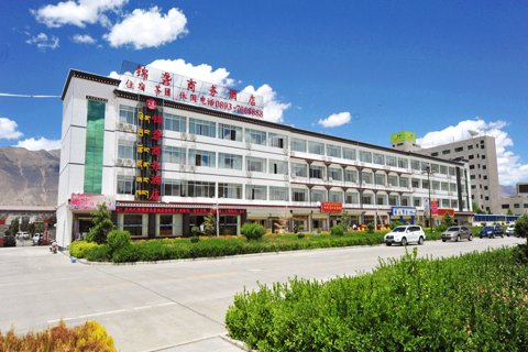 山南锦砻商务酒店