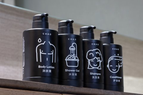 北京三里屯CHAO酒店