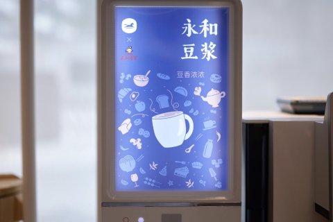 汉庭酒店(银川鼓楼中心店)