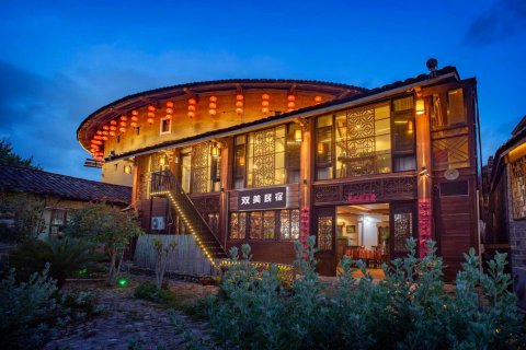 双美民宿(云水谣景区店)