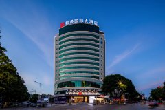 柏曼酒店(南宁横州茉莉花文化公园步行街店) 柏曼酒店(南宁横州茉莉花文化公园步行街店)